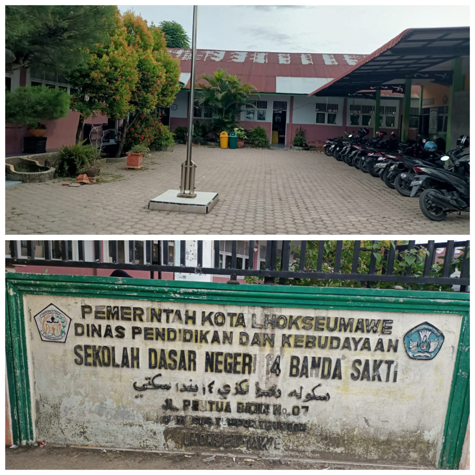 SD Negeri 14 Banda Sakti